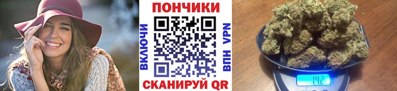 Где найти наркотики Лабинск A-PVP  АМФ  Мефедрон 