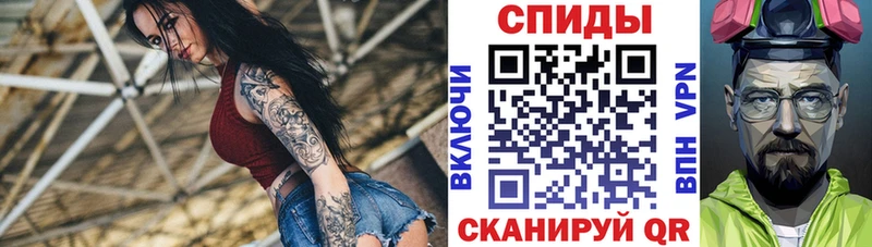 АМФ Premium  Лабинск 