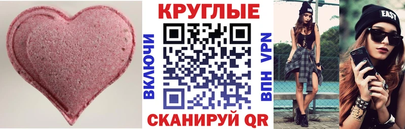 это состав  Лабинск  ЭКСТАЗИ louis Vuitton 