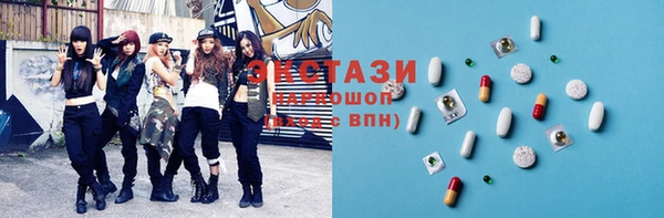 2c-b Алексин