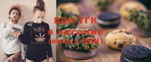 кокаин перу Алзамай