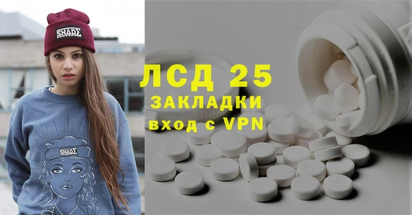 кокаин перу Алзамай