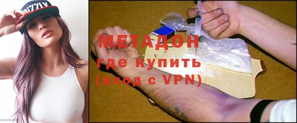 кокаин перу Алзамай