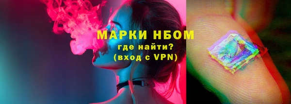 2c-b Алексин