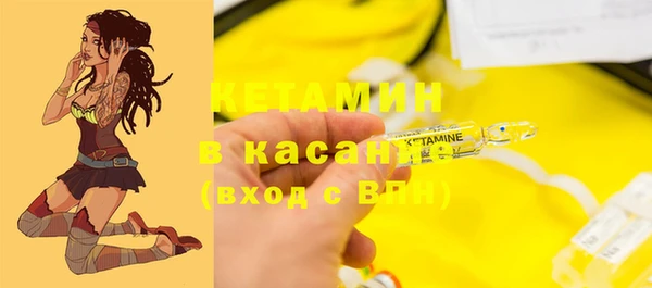 кокаин перу Алзамай