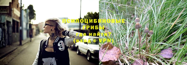 кокаин перу Алзамай