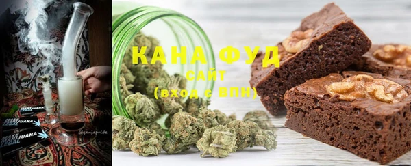 каннабис Алексеевка