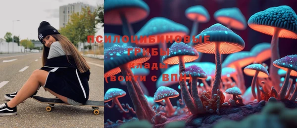 каннабис Алексеевка