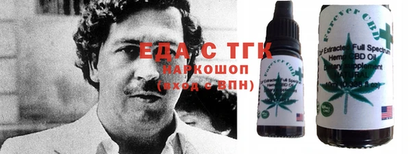 2c-b Алексин