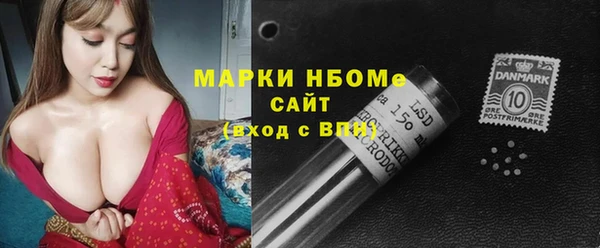 кокаин перу Алзамай