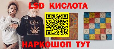 хмурый Изобильный