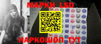 хмурый Изобильный