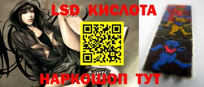 кокаин премиум Ирбит