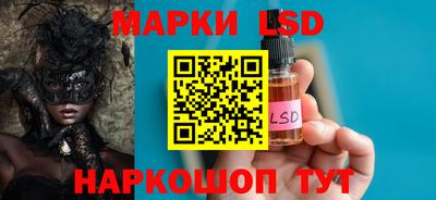 кокаин премиум Ирбит