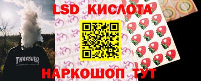 хмурый Изобильный