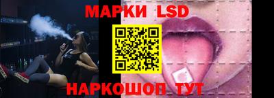 хмурый Изобильный