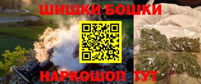 хмурый Изобильный
