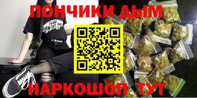 крисы Канаш