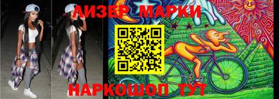кокаин премиум Ирбит