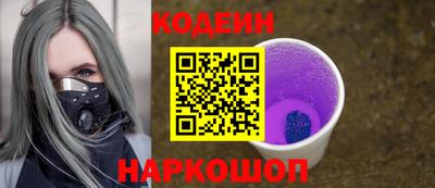 хмурый Изобильный