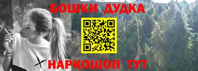 кокаин премиум Ирбит