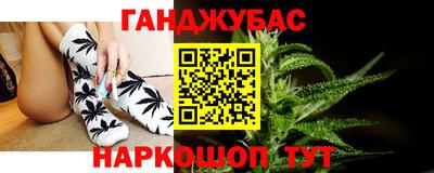 хмурый Изобильный