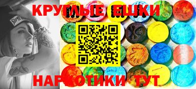 кокаин премиум Ирбит