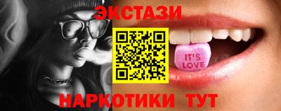 крисы Канаш