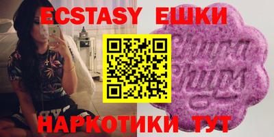 кокаин премиум Ирбит