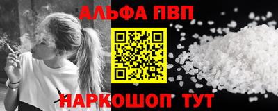 хмурый Изобильный