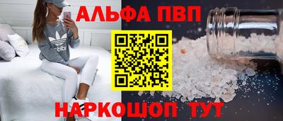 кокаин премиум Ирбит