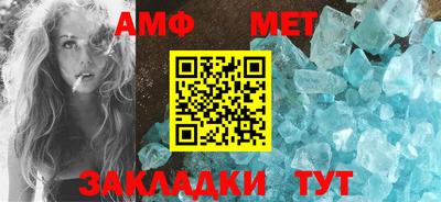 кокаин премиум Ирбит