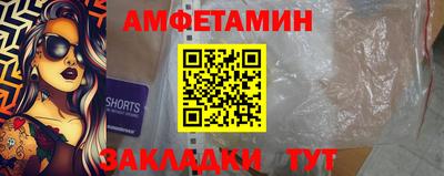 кокаин премиум Ирбит