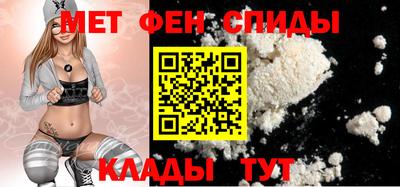 бутират Ипатово