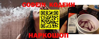кокаин премиум Ирбит
