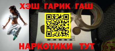 хмурый Изобильный