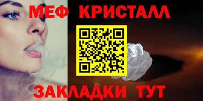 бутират Ипатово