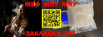 кокаин премиум Ирбит