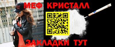 хмурый Изобильный