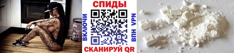 Метамфетамин винт  blacksprut tor  мориарти состав  Лабинск 
