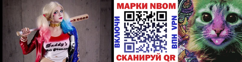сколько стоит  Лабинск  darknet как зайти  Наркотические марки 1,5мг  МЕГА зеркало 